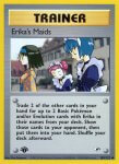 Neo Revelation card 109