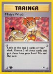 Neo Revelation card 114