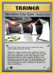 Neo Revelation card 120