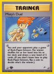 Neo Revelation card 123