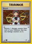 Neo Revelation card 15
