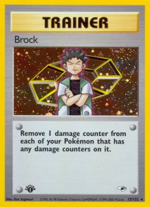 Gym Heroes card 15