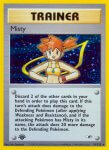 Neo Revelation card 18