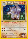 Neo Revelation card 2