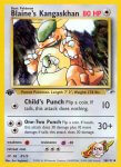 Neo Revelation card 36
