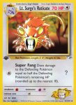 Neo Revelation card 51