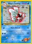 Neo Revelation card 55
