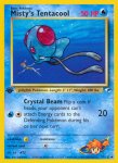 Neo Revelation card 57