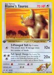Neo Revelation card 64