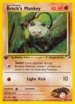 Neo Revelation card 67