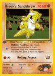 Neo Revelation card 71