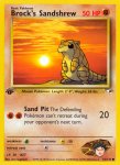 Neo Revelation card 72