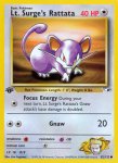 Neo Revelation card 82