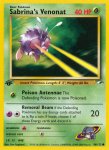 Neo Revelation card 96
