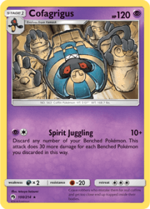 Sun Moon Lost Thunder card 100