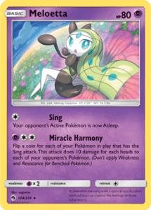 Sun Moon Lost Thunder card 104