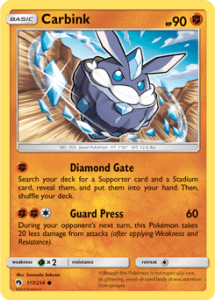 Sun Moon Lost Thunder card 117