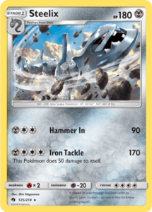 Sun Moon Lost Thunder card 125