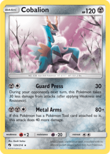 Sun Moon Lost Thunder card 129