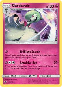 Sun Moon Lost Thunder card 141