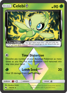 Sun Moon Lost Thunder card 19