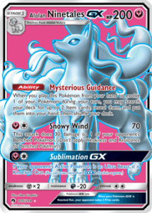 Sun Moon Lost Thunder card 205