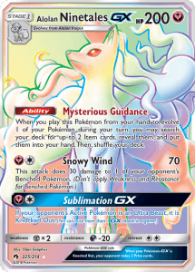 Sun Moon Lost Thunder card 225