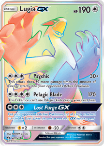 Sun Moon Lost Thunder card 227