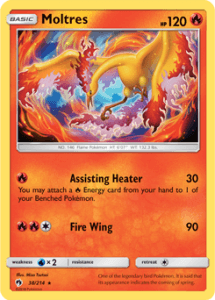 Sun Moon Lost Thunder card 38