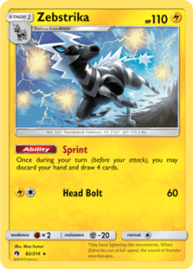 Sun Moon Lost Thunder card 82