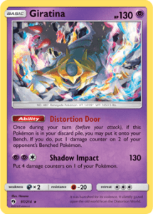 Sun Moon Lost Thunder card 97