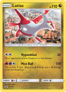 Sun and Moon Promos card SM135