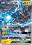 Sun and Moon Promo card SM138