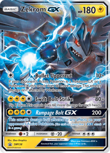 Sun and Moon Promos card SM138