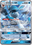 Sun and Moon Promo card SM147