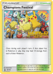 Sun and Moon Promo card SM148