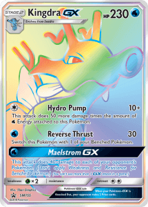 Sun and Moon Promos card SM155