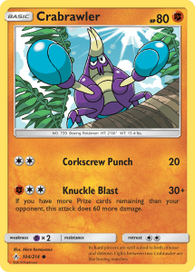 Pokemon Unbroken Bonds card 104