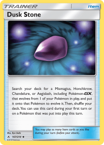 Pokemon Unbroken Bonds card 167