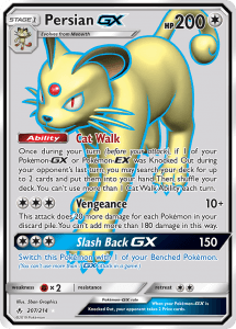 Pokemon Unbroken Bonds card 207