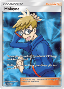 Pokemon Unbroken Bonds card 212
