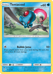 Pokemon Unbroken Bonds card 40
