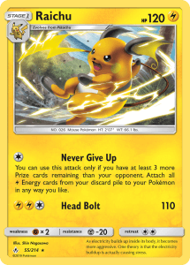 Pokemon Unbroken Bonds card 55