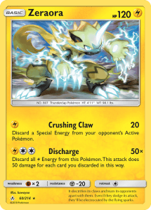 Pokemon Unbroken Bonds card 60