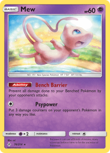 Pokemon Unbroken Bonds card 76