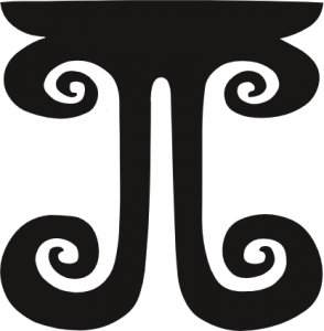 Kaladesh Inventions Magic Card Set Symbol