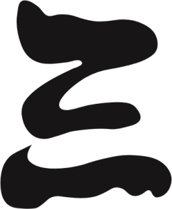 Portal Three Kingdoms Magic Card Set Symbol