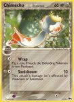 Pokemon POP Series 4 card 1