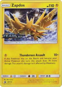 Sun and Moon Promos card SM159
