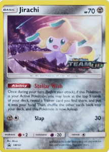 Sun and Moon Promos card SM161